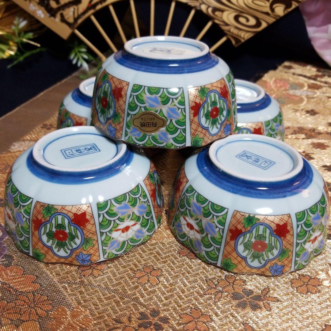 【未使用】　◆ 五人様お膳揃 ◆　有田焼 　仁祥窯 清秀 華山窯古伊万里　30品