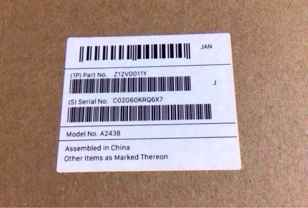 iMac 24インチ M1 2021 8メモリ8GB/SSD1TB