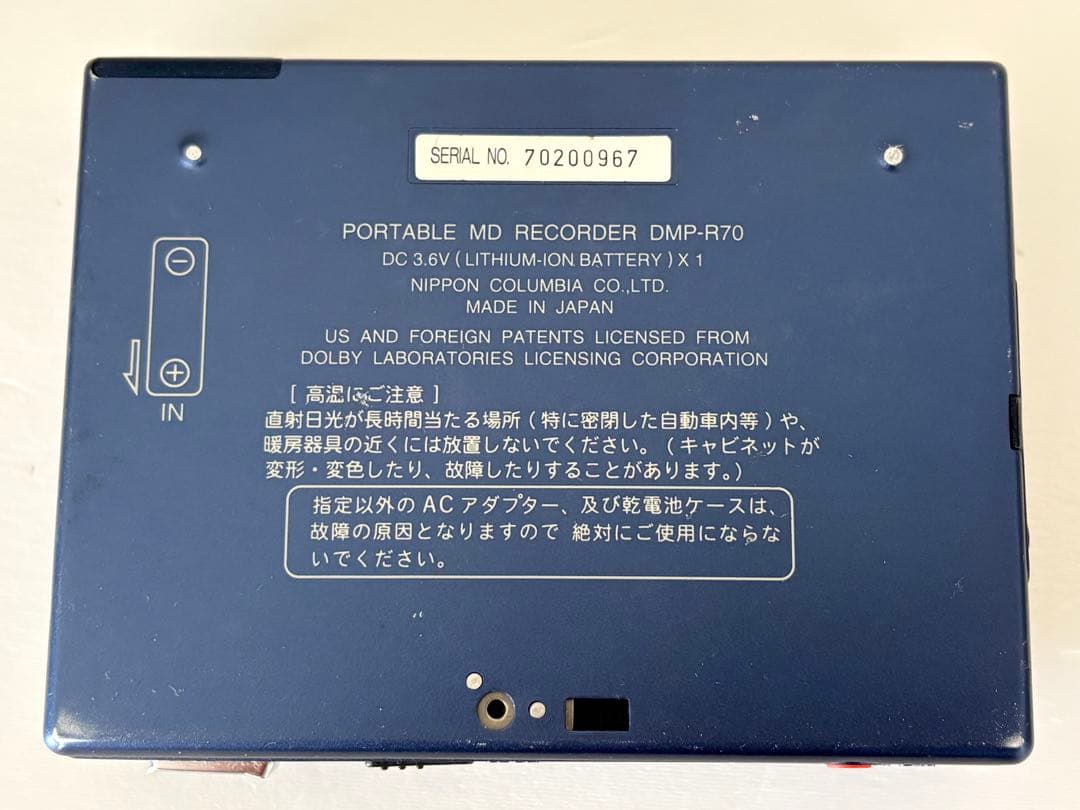 希少 DENON デノン MDプレーヤー レコーダー DMP-R70 録再生OK