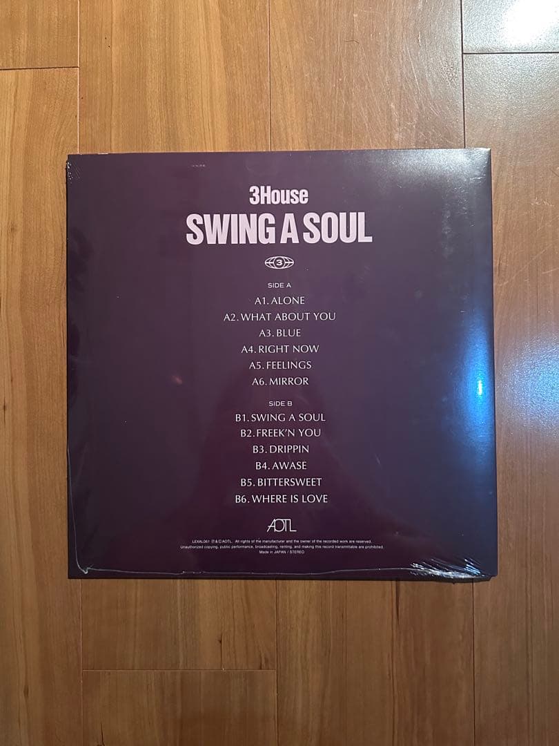 新品3House SWING A SOUL アナログレコード