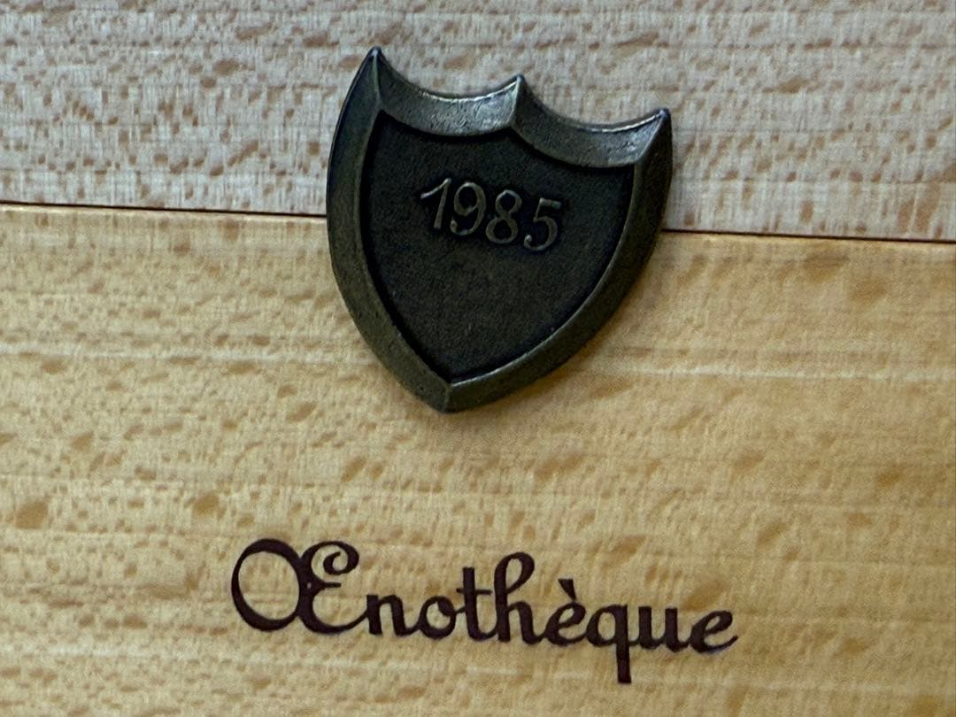 1985年ドンペリニョン エノテーク ヴァータージュ　新品未開封