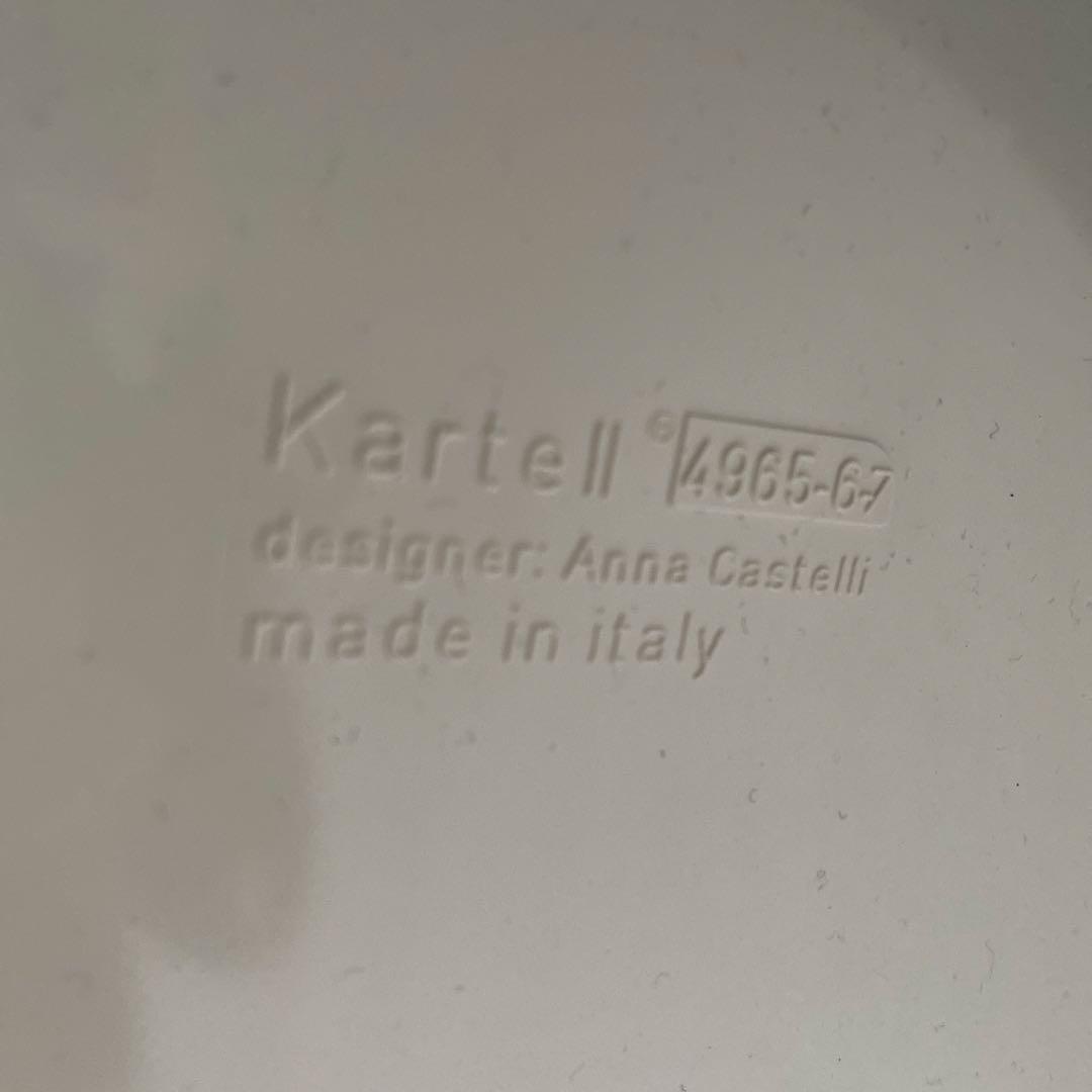 正規品　Kartellカルテル　コンポニビリ 3段 ホワイト　キャビネット　収納