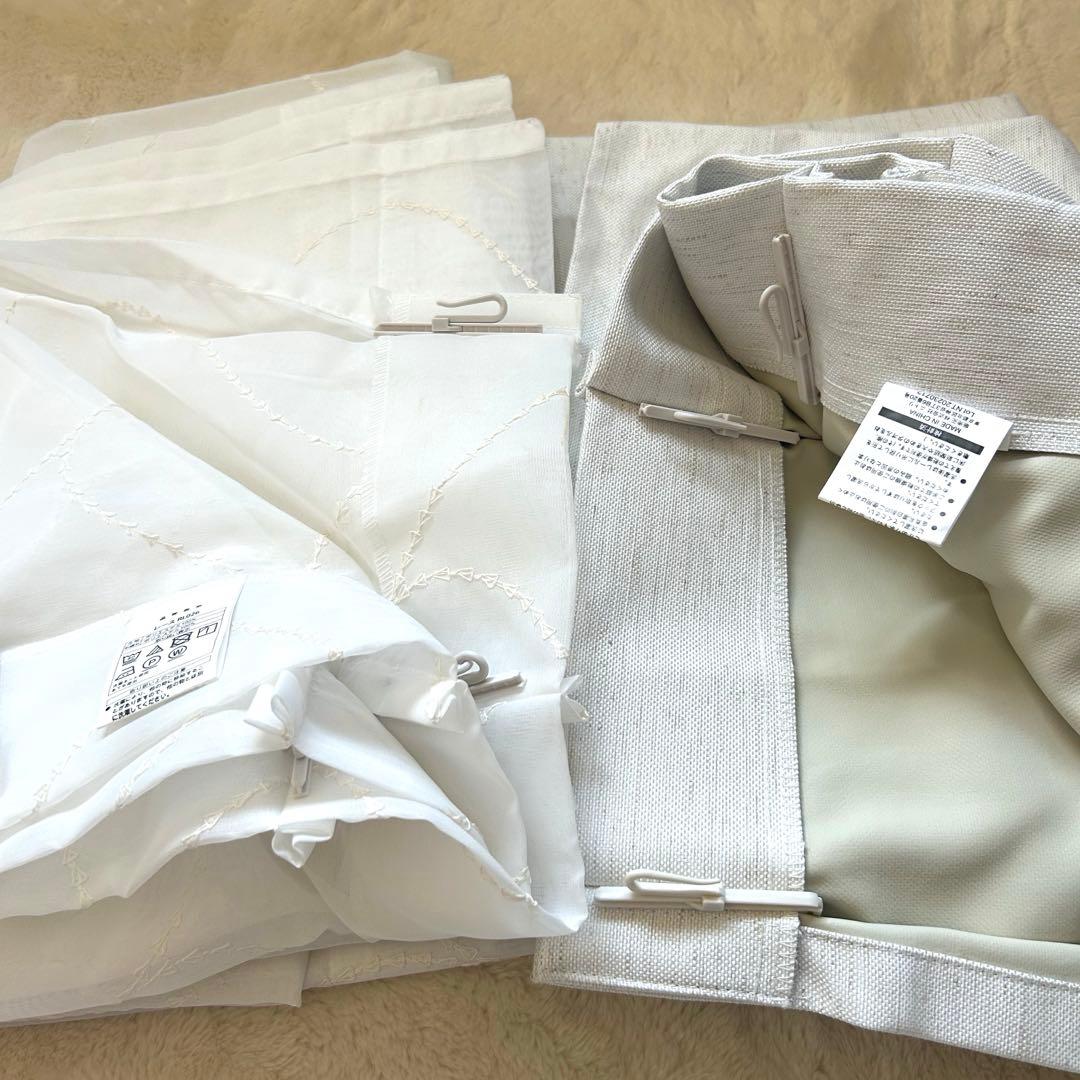 マチャ❶ニトリ遮光１遮熱 遮音カーテン &レース100×135 各２枚