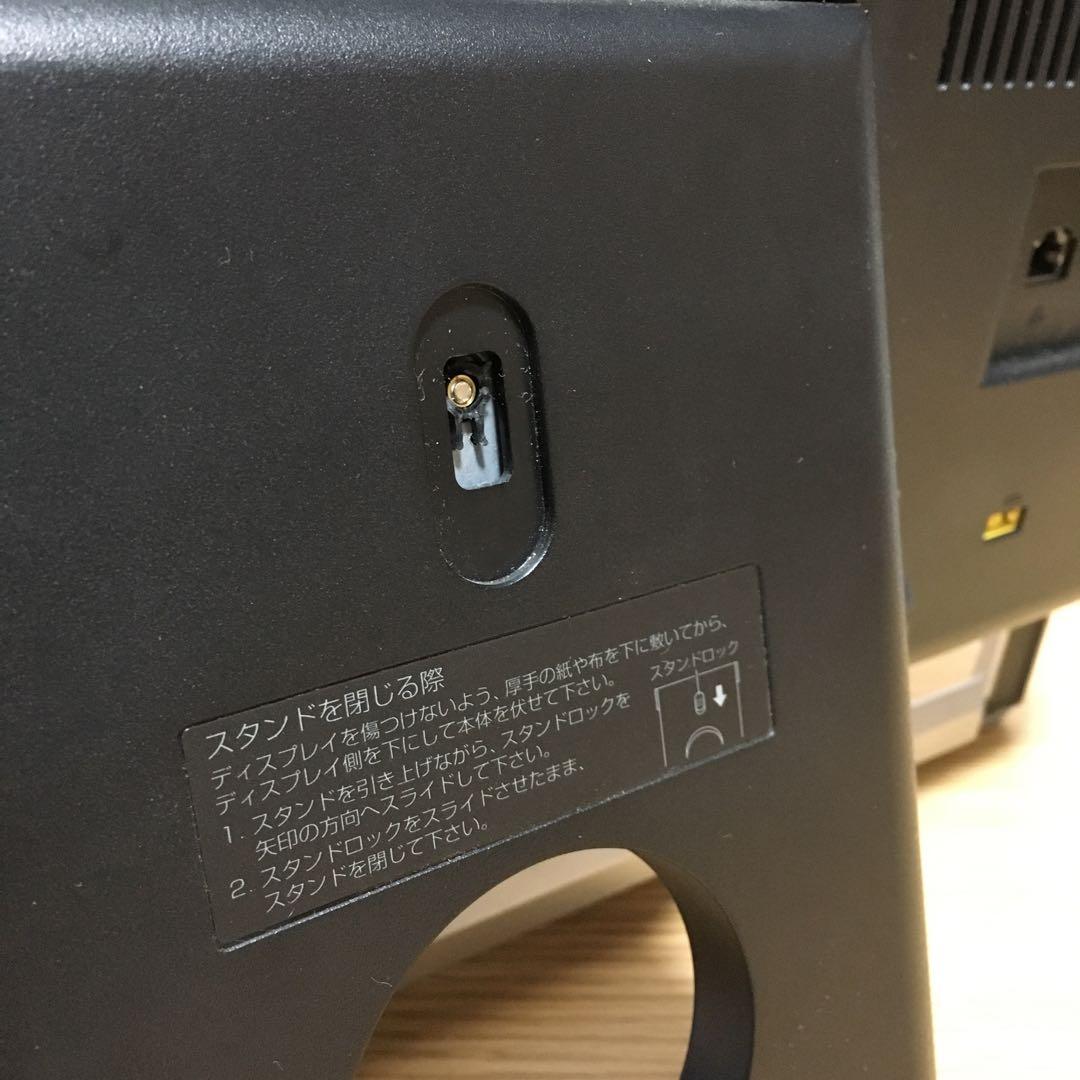 NEC LAVIE Win11 21.5' 一体型 地デジ デスクトップ SSD