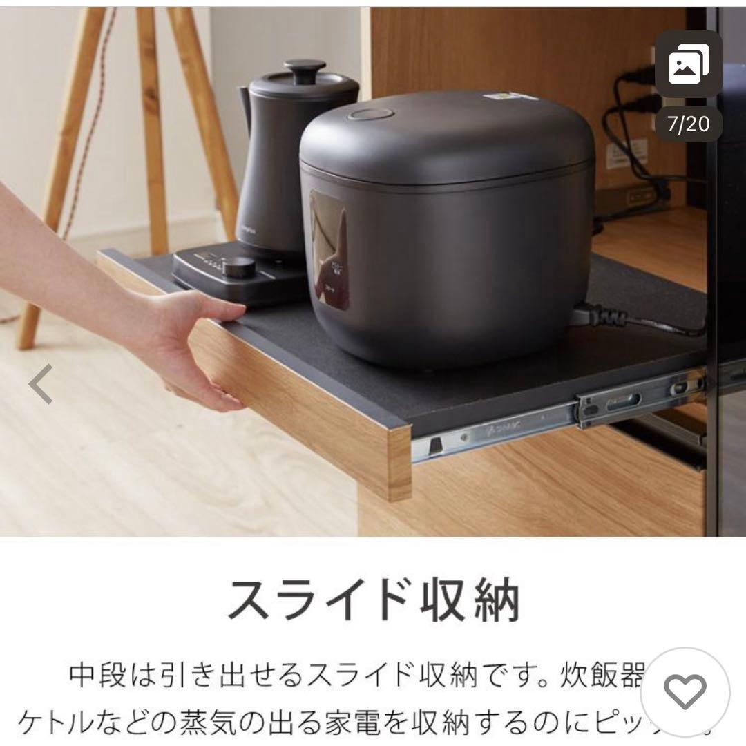 食器棚 幅90 完成品 ガラス 大容量 キッチン収納 ブラウン木目