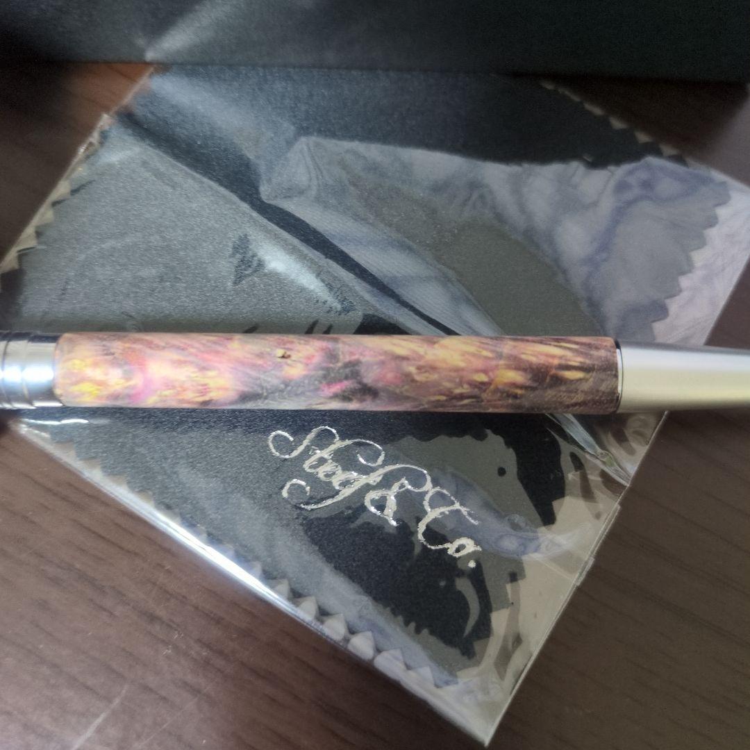 steef & co ST Draft スタビメープル