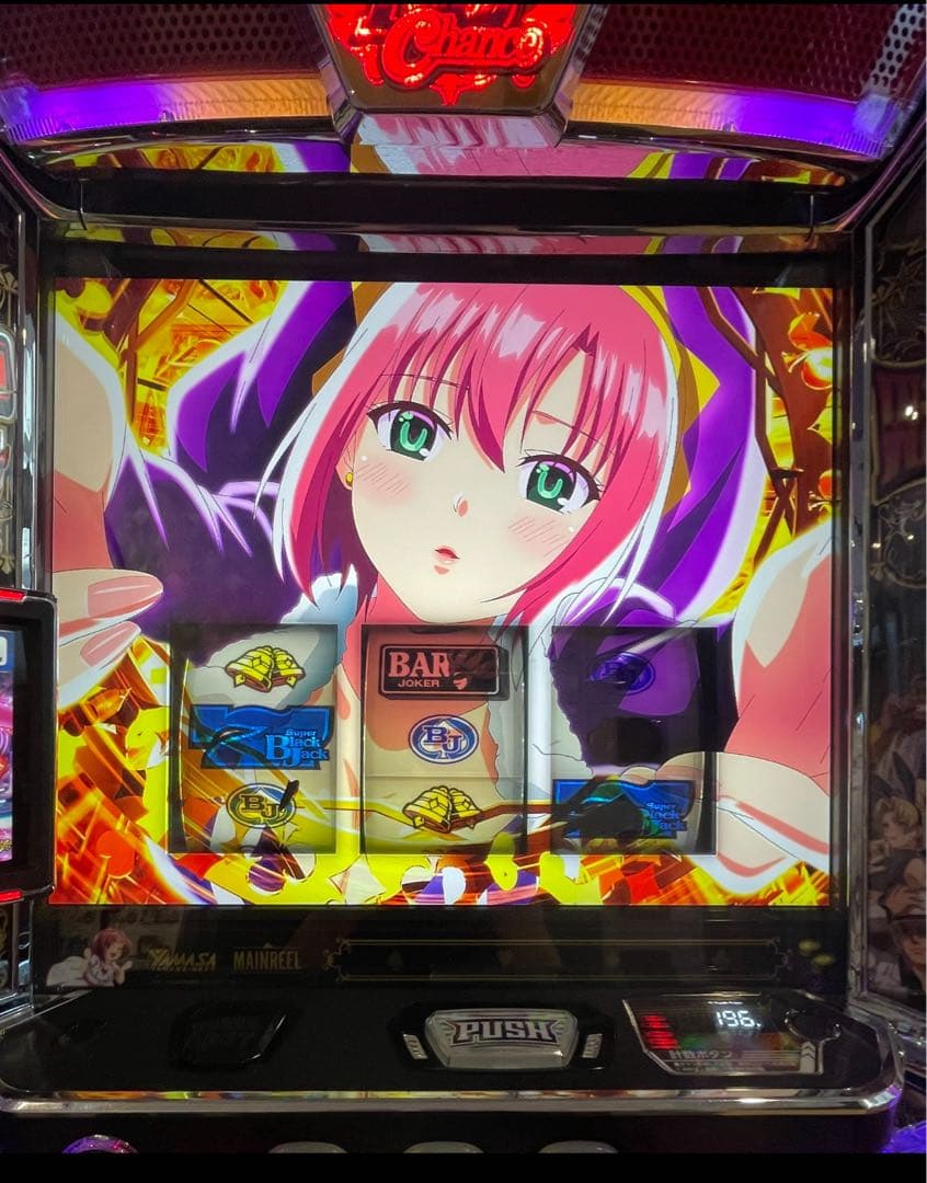 ショウ！スマスロ スーパーブラックジャック 実機！ オプション追加！