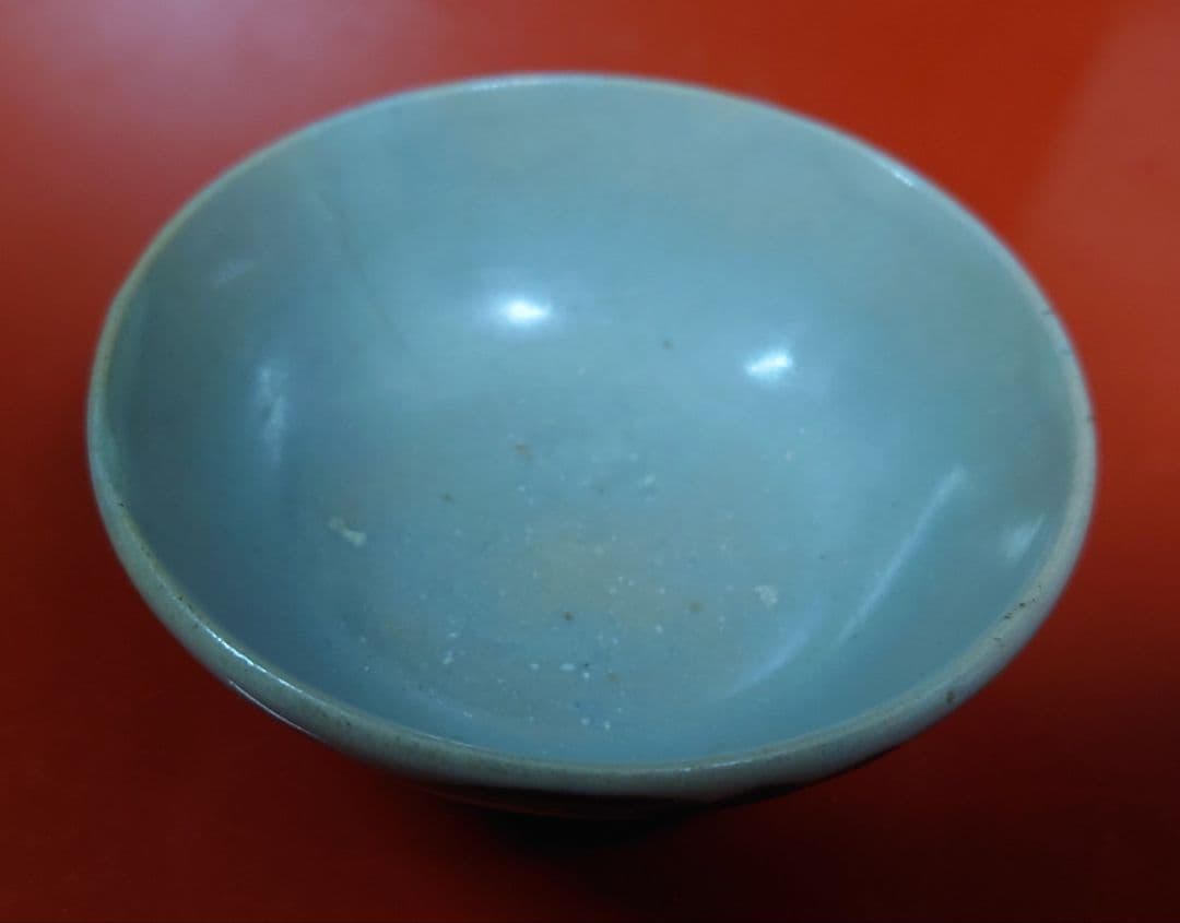 くらわんか盃　ぐい呑　お猪口　珍品