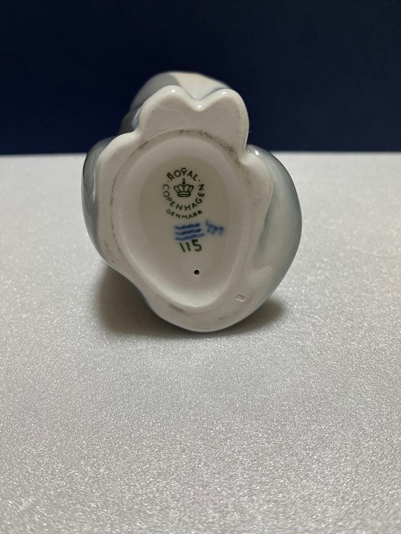 ロイヤルコペンハーゲン 猫の置物 1993 Sitting Cat