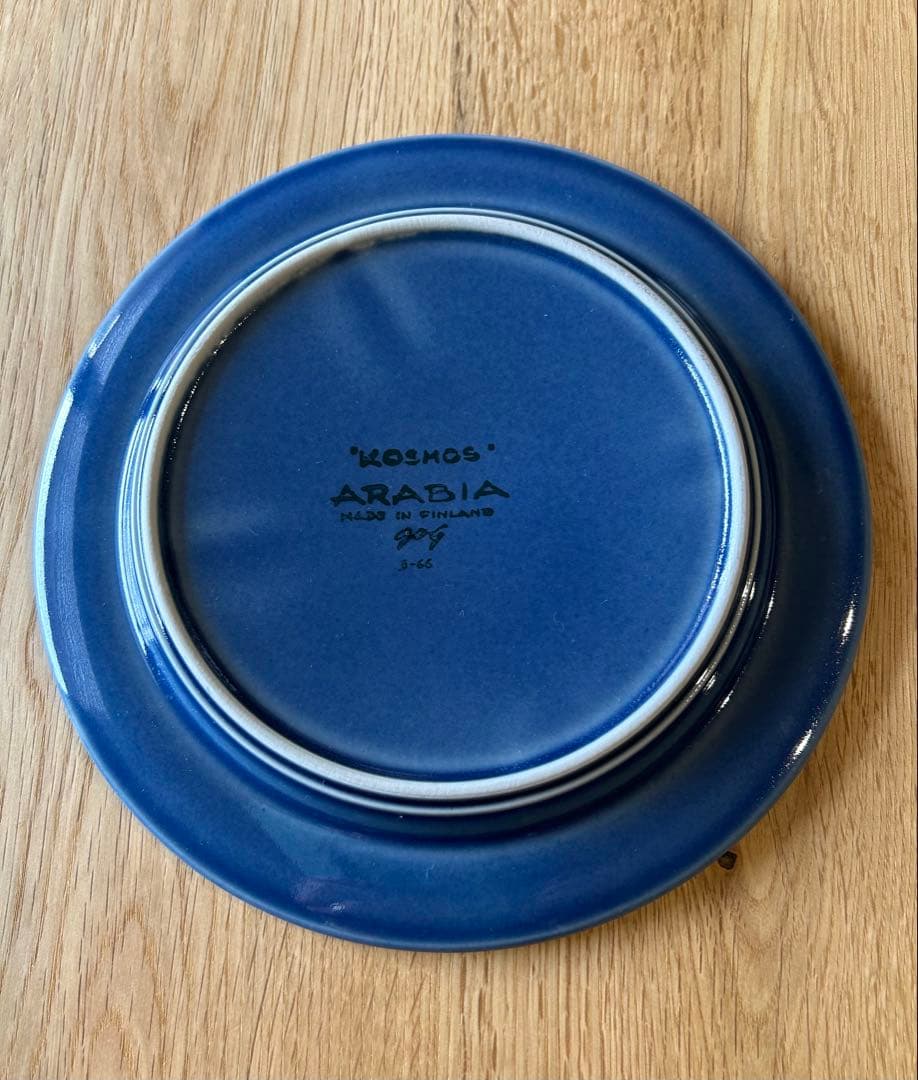北欧 ヴィンテージ ARABIA ブルーコスモス/ Kosmos 20cm
