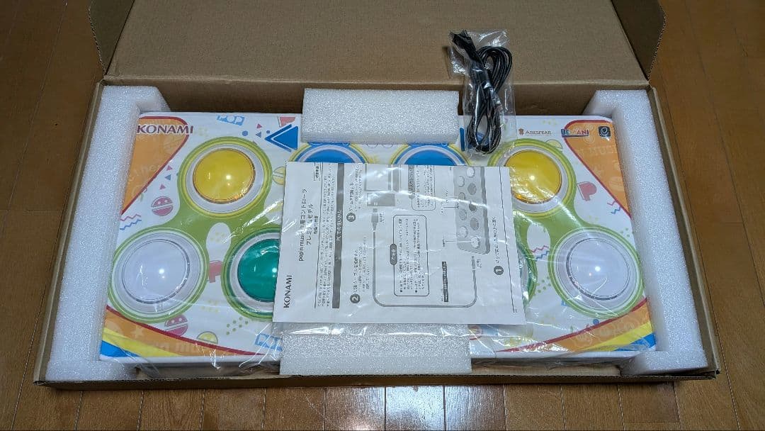 ポップンミュージック 専用コントローラ プレミアムモデル 新品 静音化済み