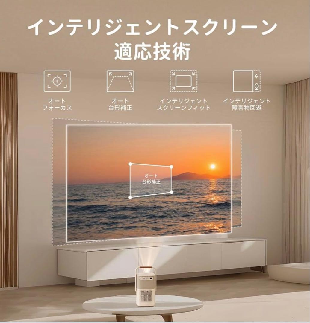 【定価50,000円】Yaber T2 高音質プロジェクター_JBLスピーカー