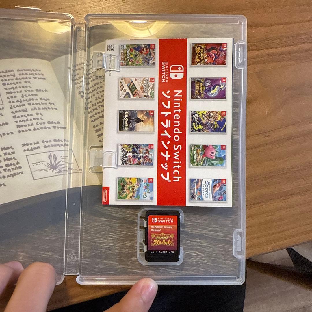 Switchソフト ポケットモンスター レッツゴーイーブイ、ソード、スカーレット