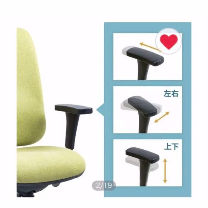 【新品・未使用】サンワサプライ　高機能ハイバックオフィスチェア