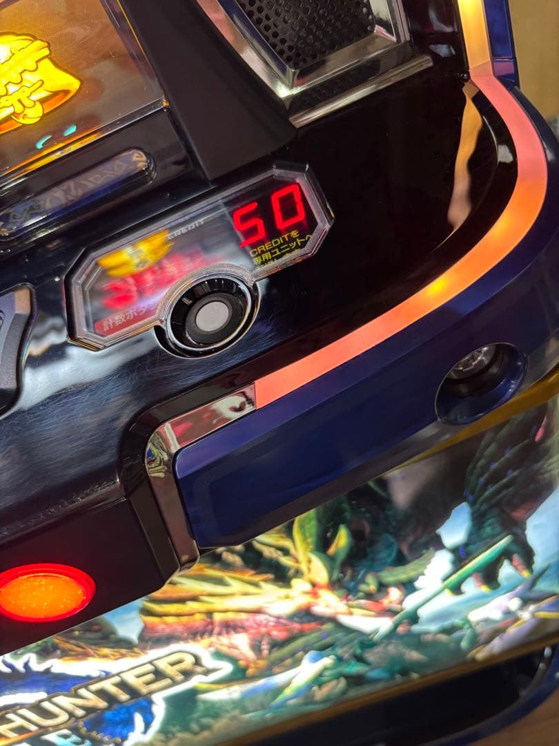 【カイザー祐❗️】パチスロ実機【L モンスターハンター】ユニット