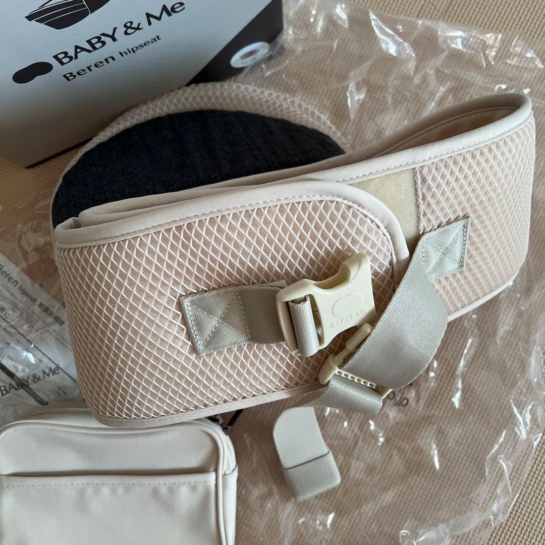 BABY & Me Beren hipseat エクルベージュ
