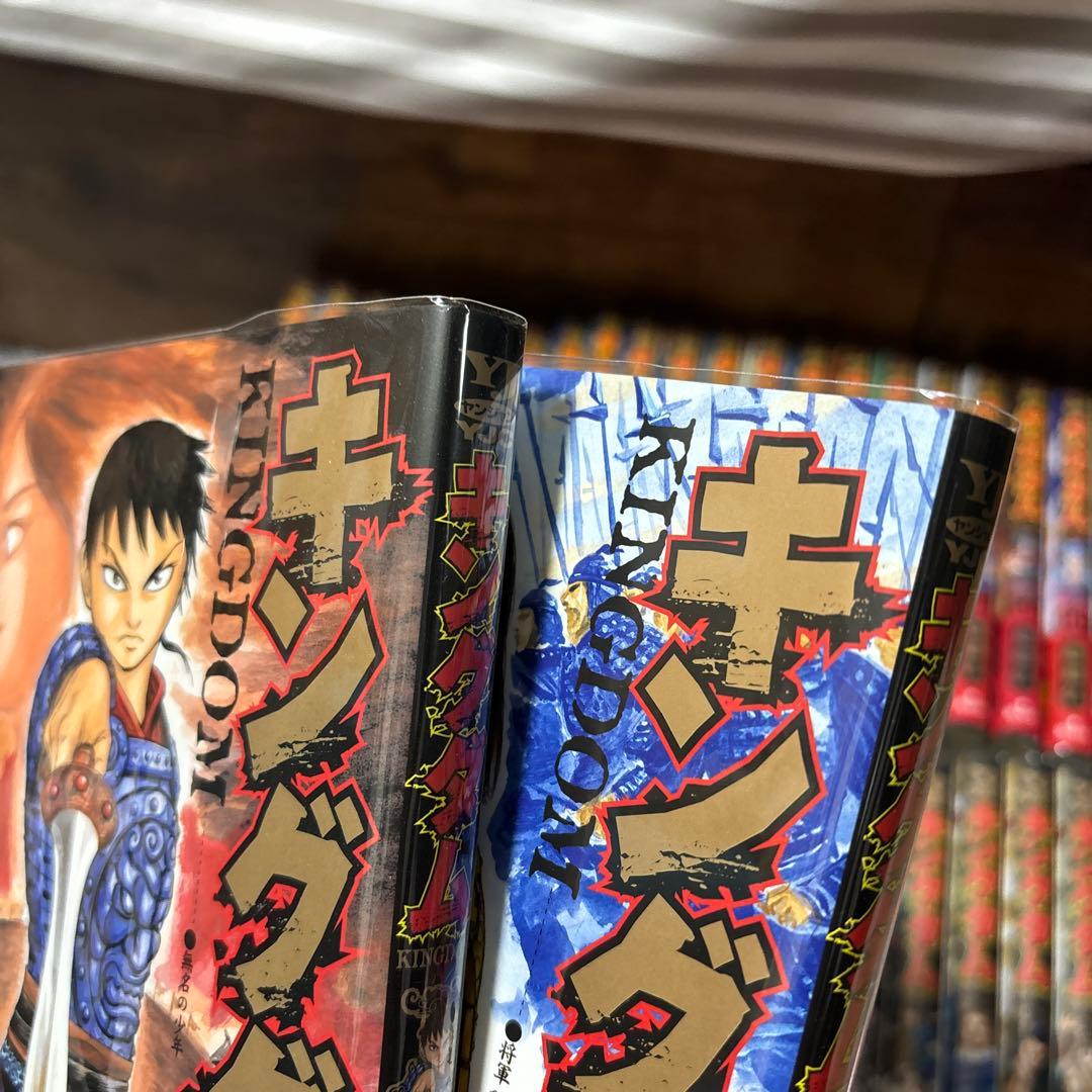 キングダム　全巻漫画　1〜66巻