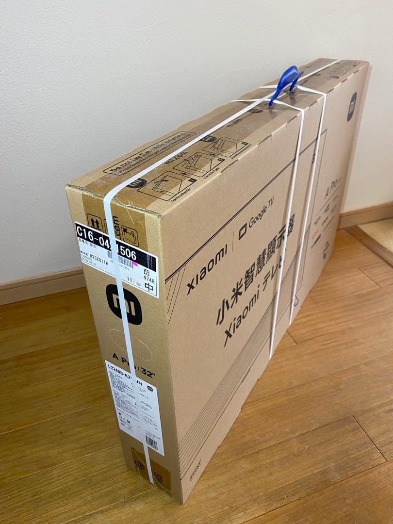 【新品未開封】Xiaomi TV 32インチ L32M8-A2TWN