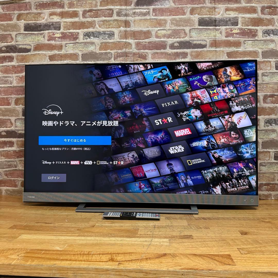 東芝 50V型 4K 液晶テレビ REGZA 50Z740X タイムシフト対応