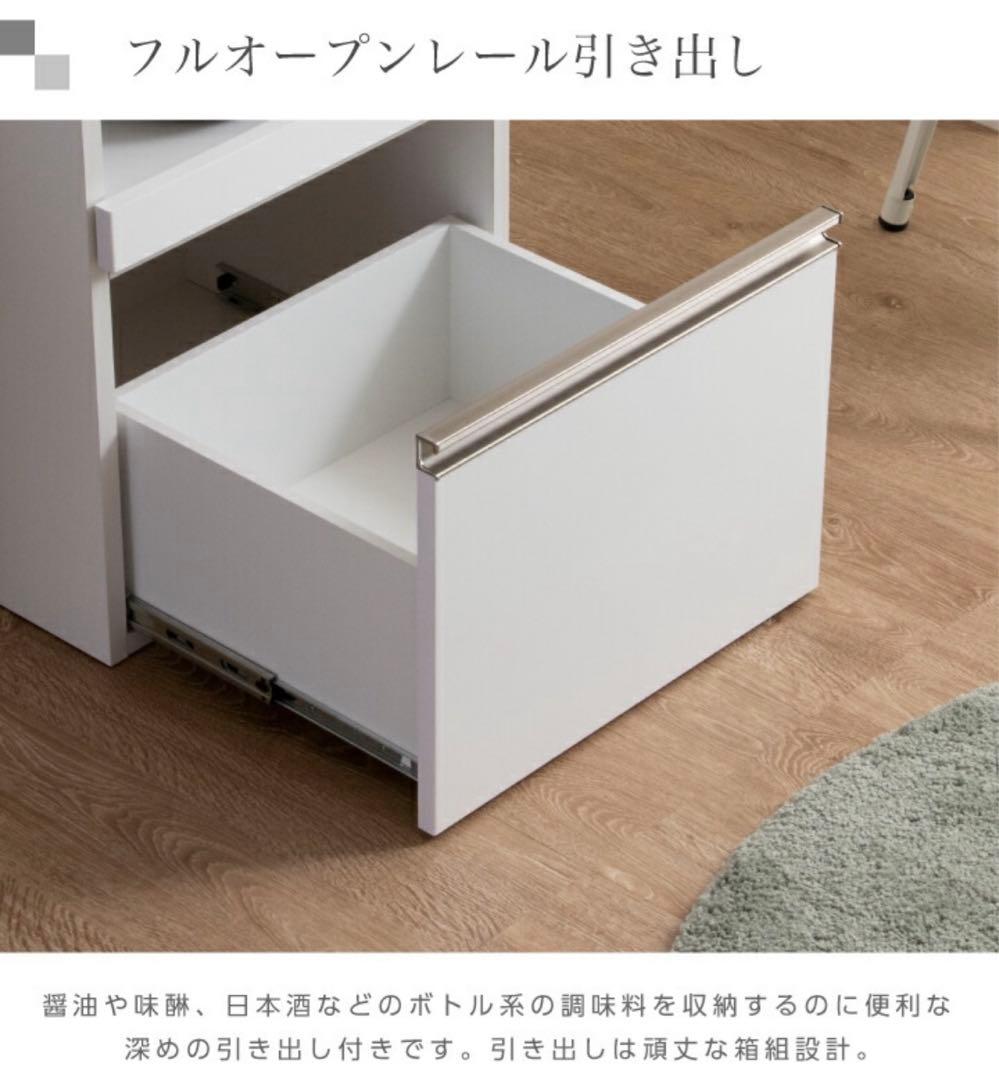 お値下げ◆大川家具 レンジ台 キッチンボード レンジラック 国産 ブラウン◆