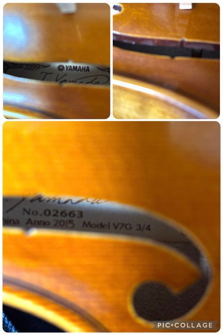 YAMAHA ヤマハ　バイオリン　V7G 3/4 2015年
