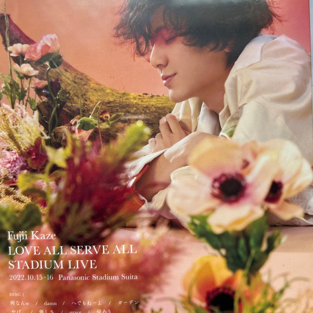 藤井風/Fujii Kaze LOVE ALL SERVE ALL STADI…