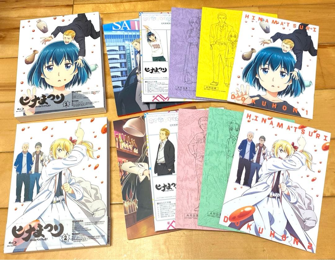 ヒナまつり 全6巻 Blu-ray 初回生産特典版