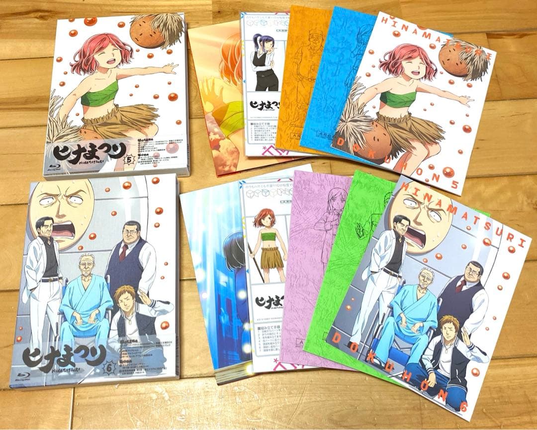 ヒナまつり 全6巻 Blu-ray 初回生産特典版