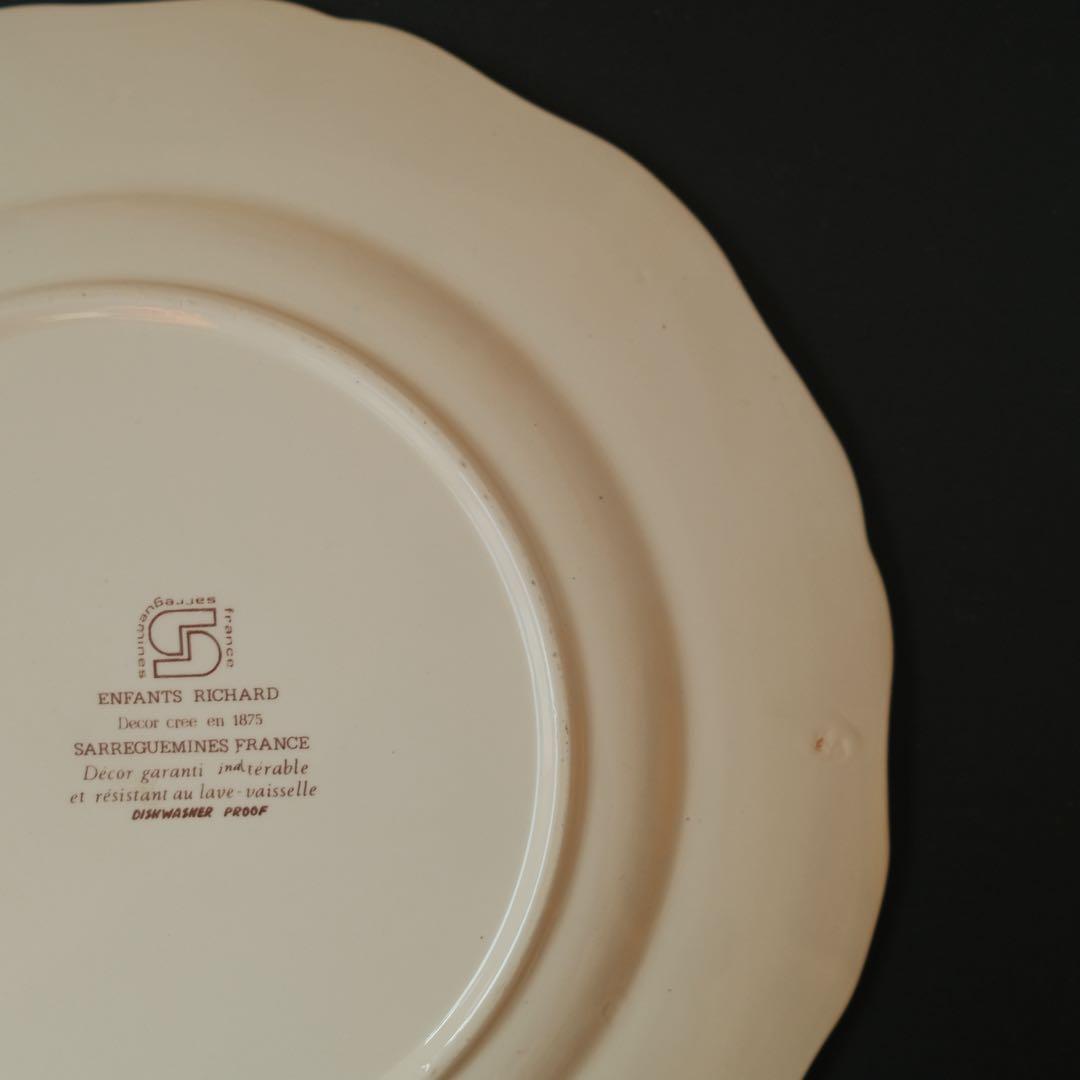 サルグミンヌ アンファンリシャール 平皿大 フランス アンティーク