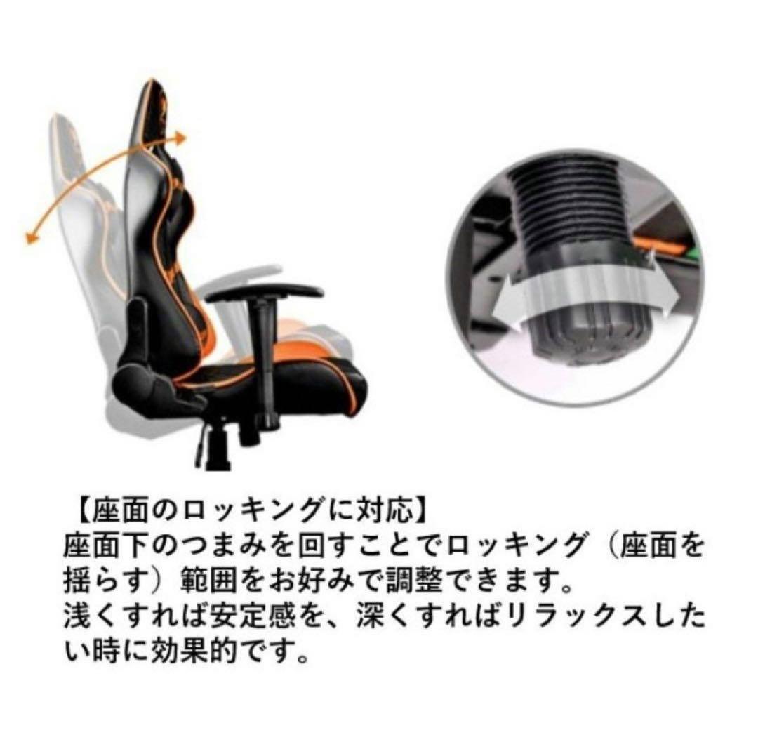 COUGARゲーミングチェア ARMOR BLACK 【国内正規品】