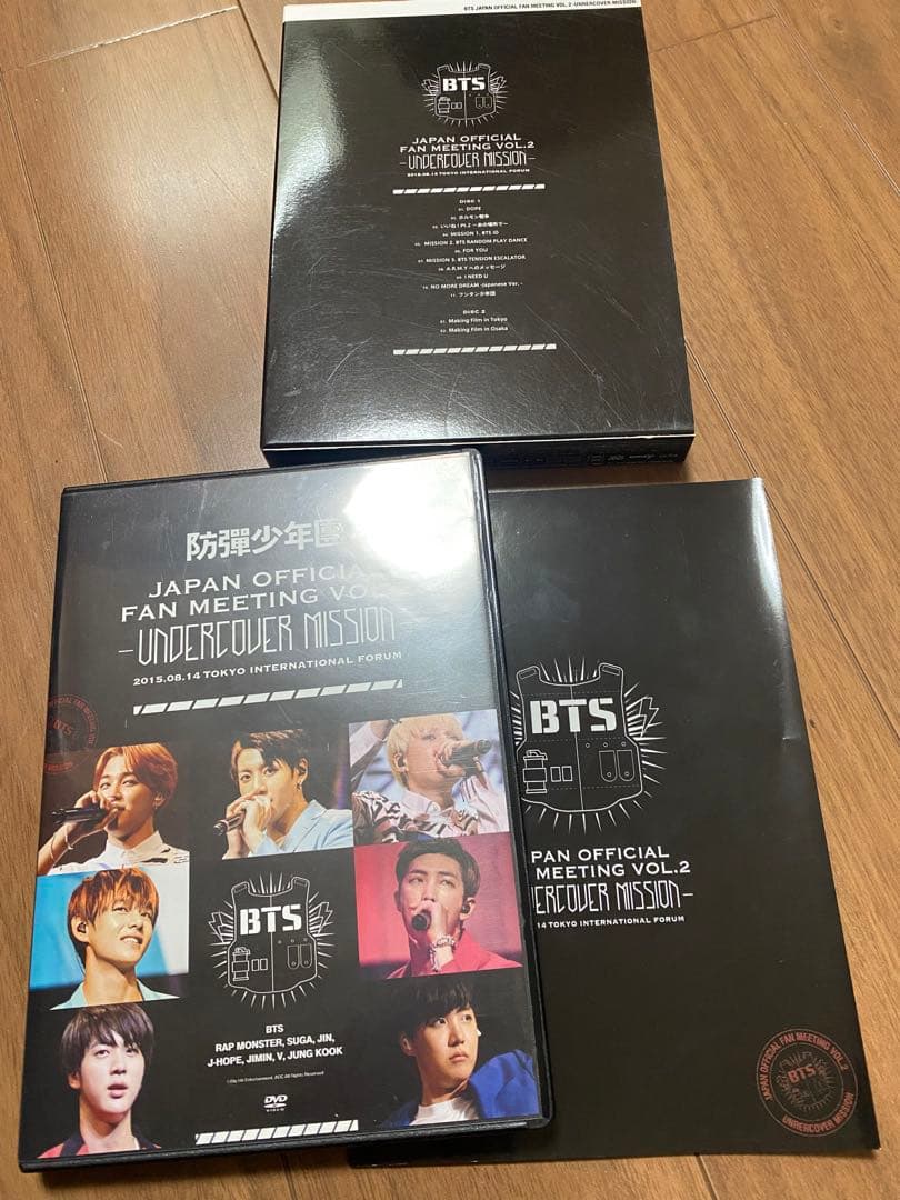 BTS JAPAN FANMEETING VOL2 ペンミ アンカバ 日本語字幕