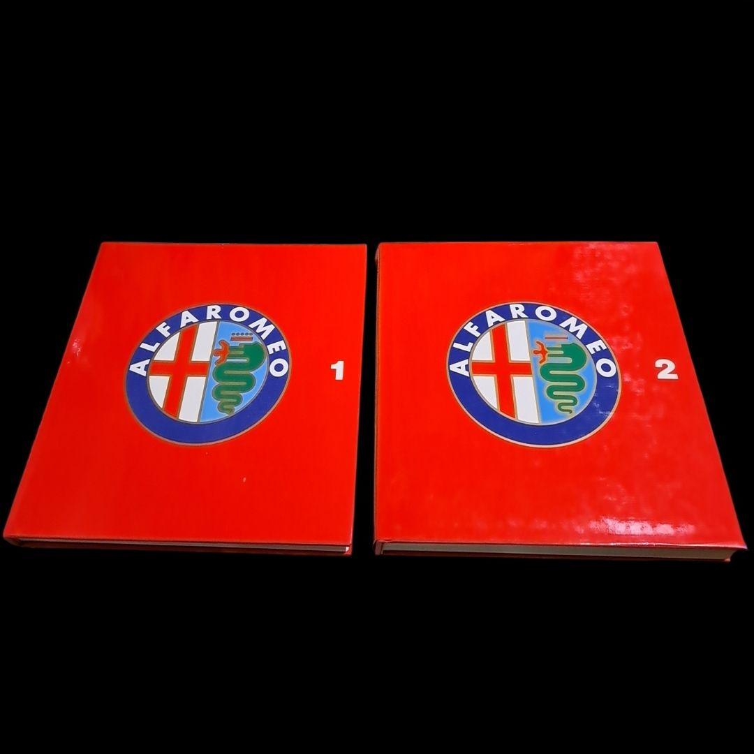 洋書 Alfa Romeo Catalogue raisone 1910-1982