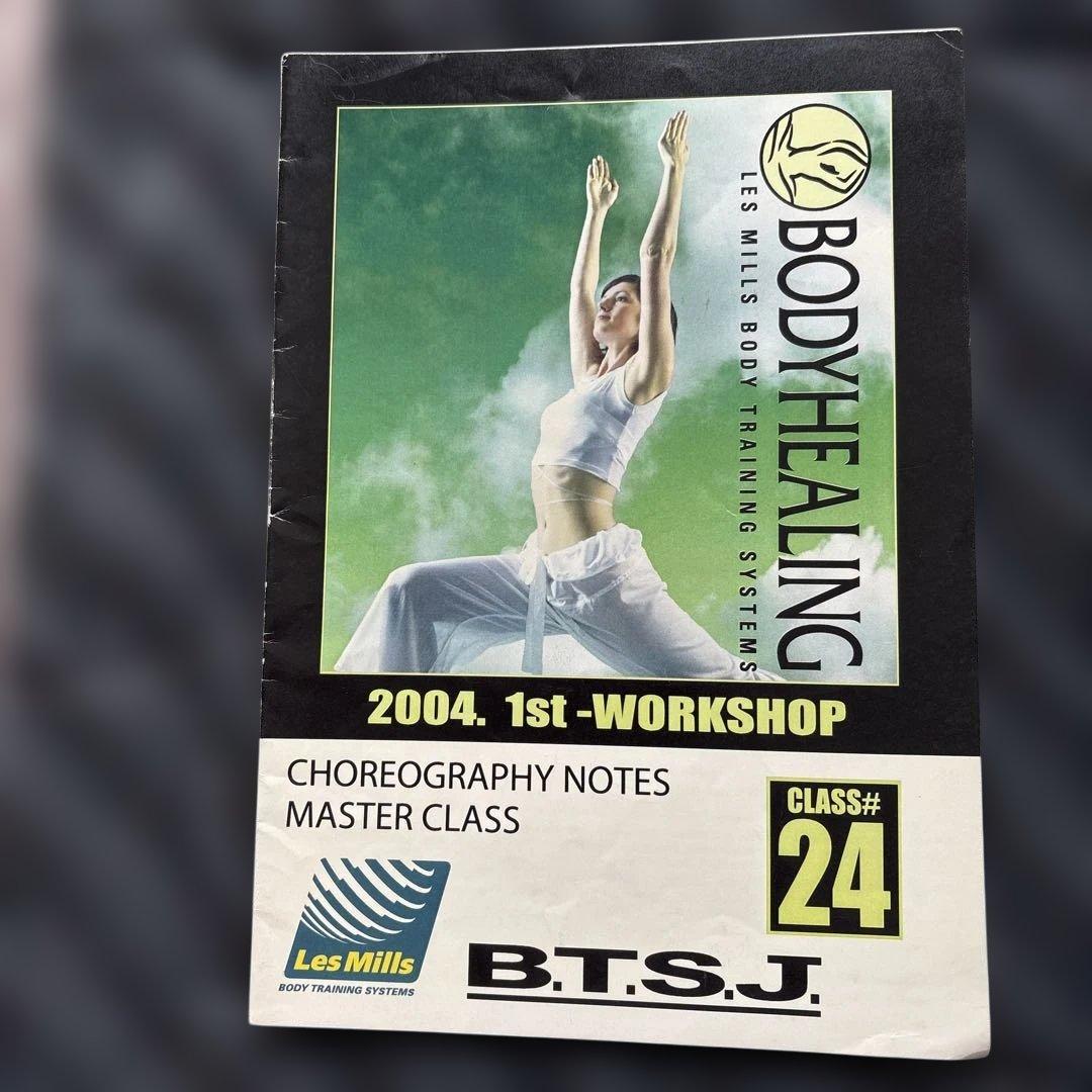 BODYBALANCE 24 DVD & CD&コリオシート