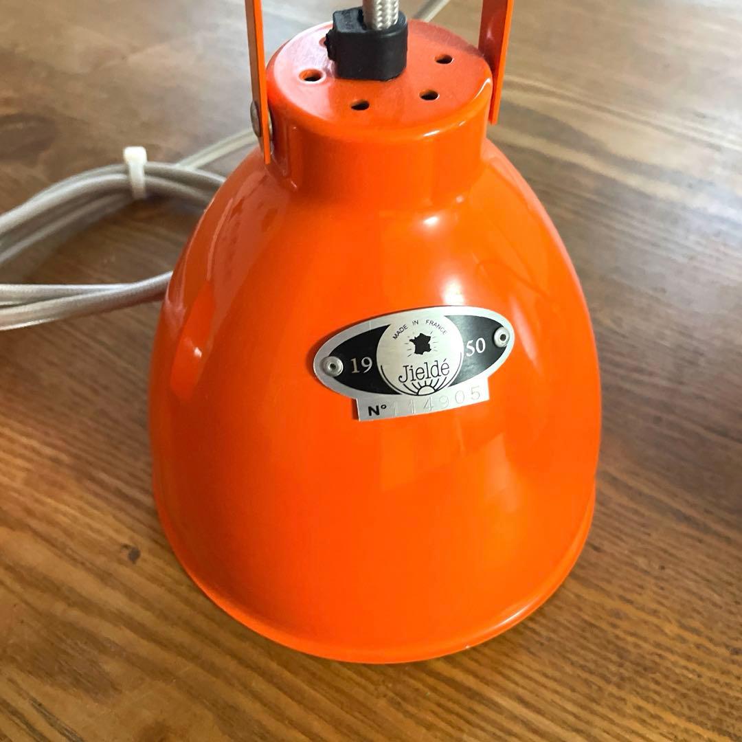 ジェルデ社 Jielde シーリングランプ　オレンジS パシフィックファニチャー