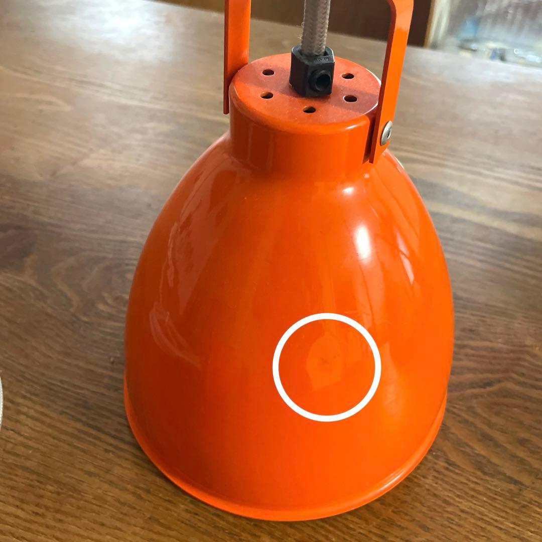 ジェルデ社 Jielde シーリングランプ　オレンジS パシフィックファニチャー