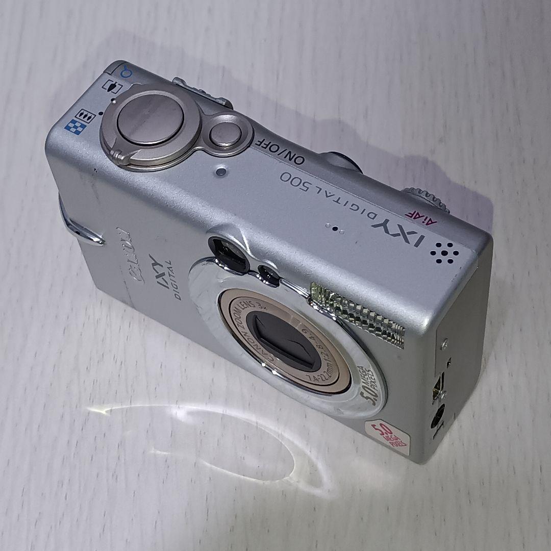 【ジャンク全損品】IXY DIGITAL 3台セットまとめ