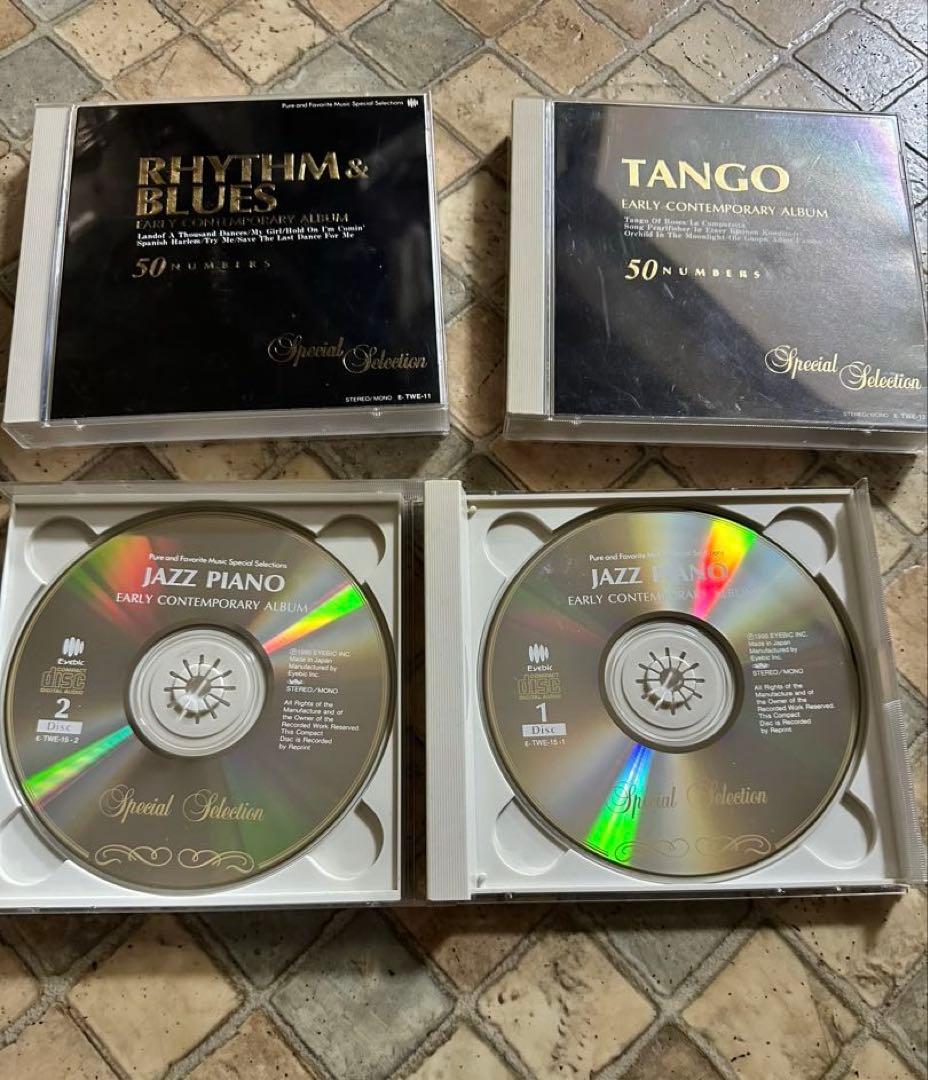 RHYTHM & BLUES, TANGO, JAZZ PIANO CDセット