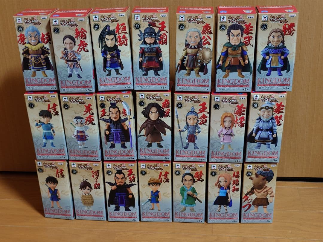 キングダム ワールドコレクタブルフィギュアセット