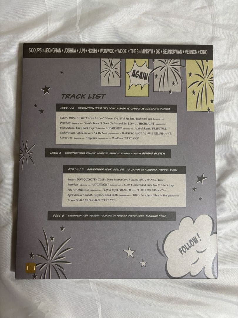 SEVENTEEN 日産スタジアム　DVD