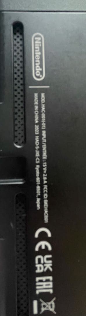 Nintendo Switch 本体 ネオンブルー＆ ネオンレッド 2023年製