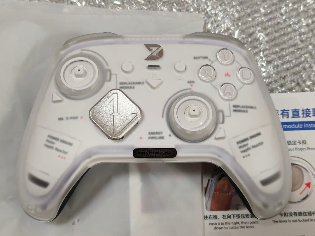 ZD Ultimate Legend 最強PAD 最強コントローラー