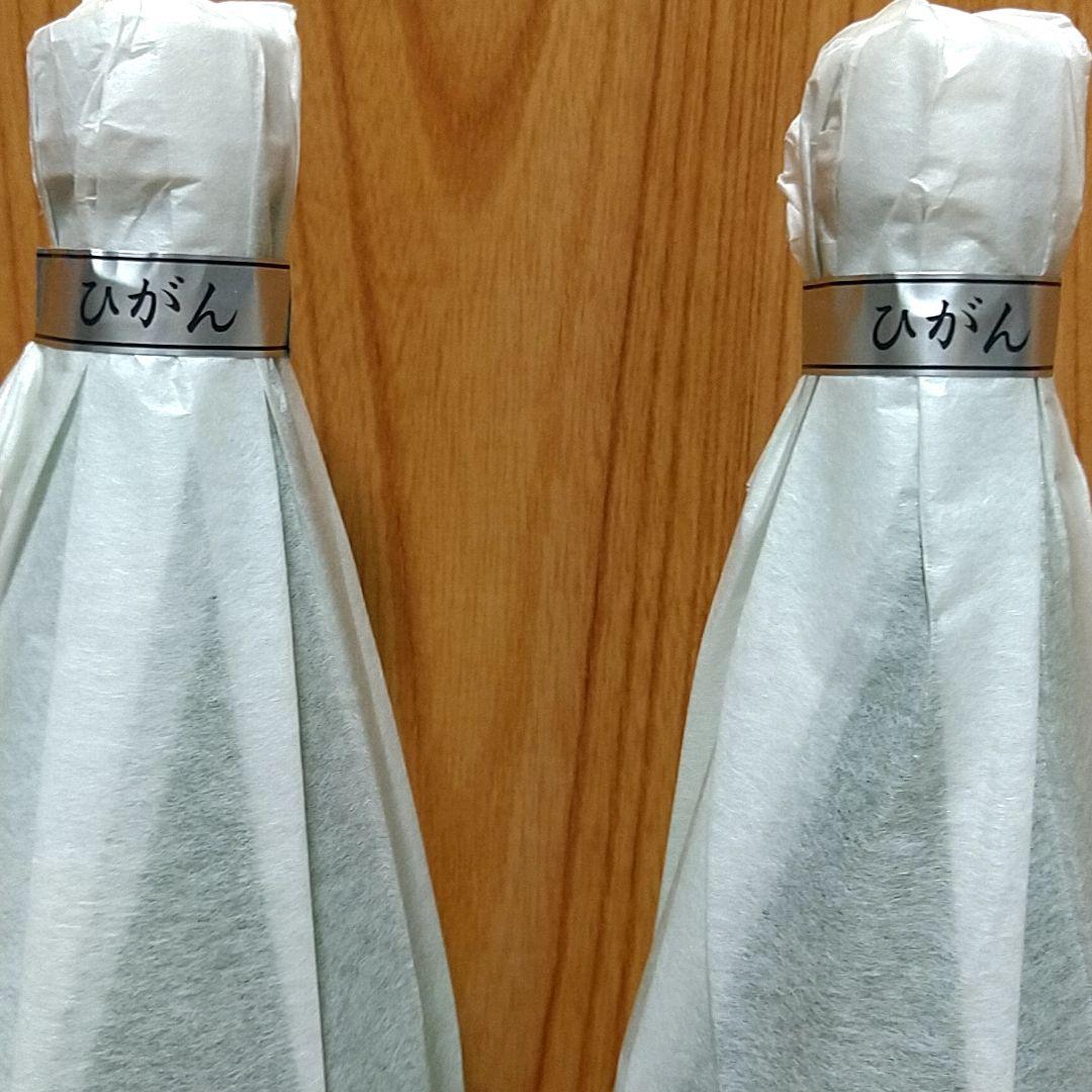 鄙願 ひがん 冬の酒 大吟醸〈720ml×2〉