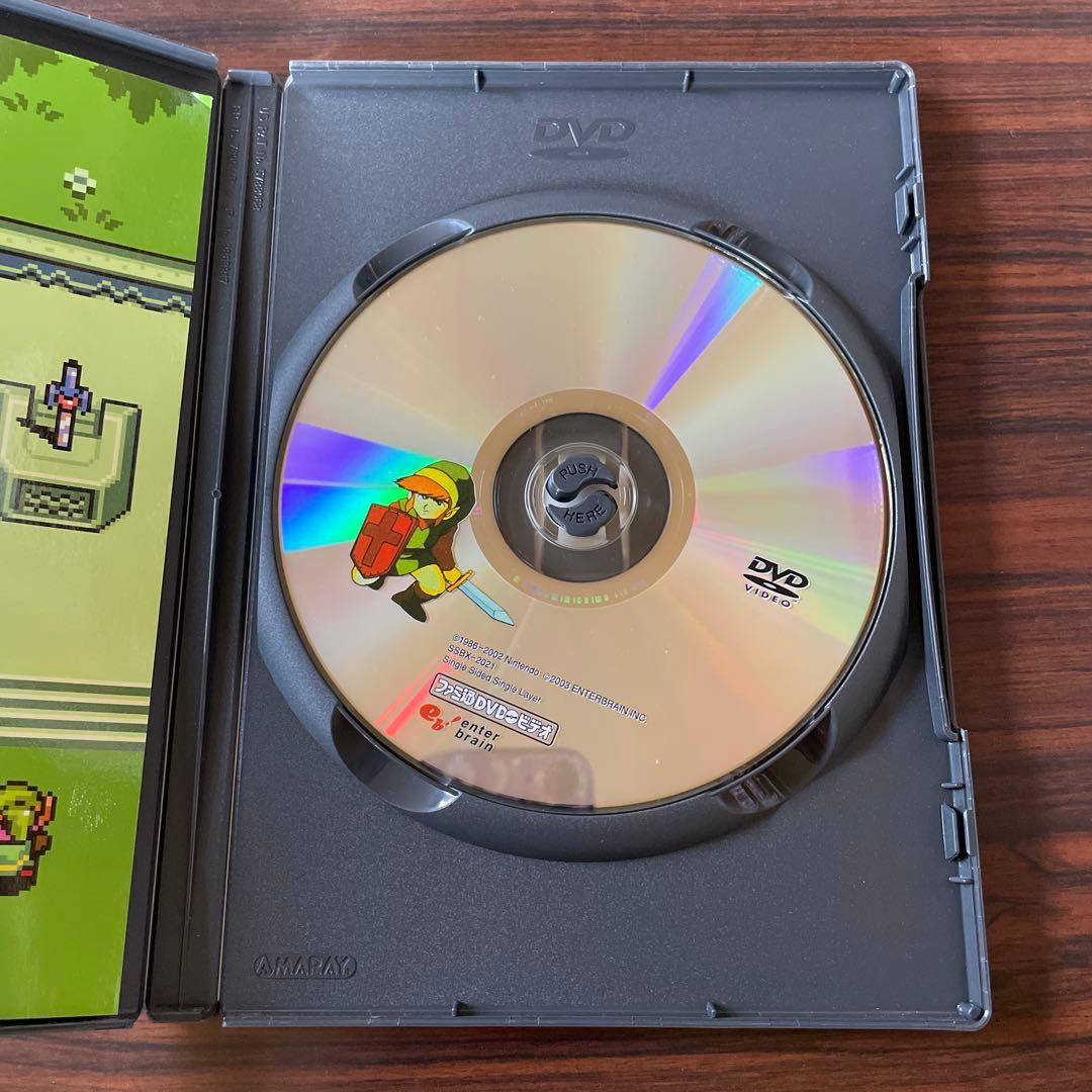 レア　ゼルダのビデオ　ゼルダのすべてを教えよう