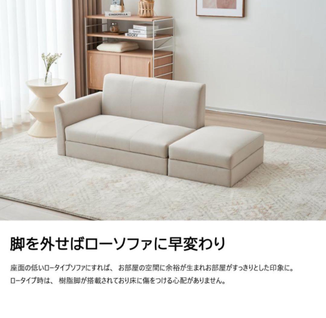 新品　ソファ　2人掛け　2人掛けソファ　ソファセット　収納付き　カーキ