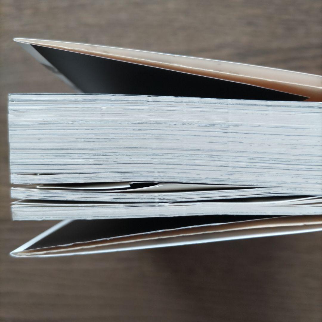 静かなるドン 文庫版 全54巻セット 初版 新田たつお 小学館