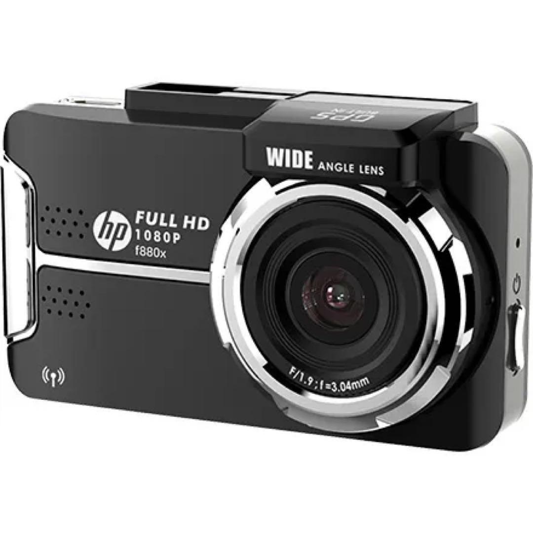 ⭐前後カメラ⭐ ドライブレコーダー フロント リア ヒューレットパッカード