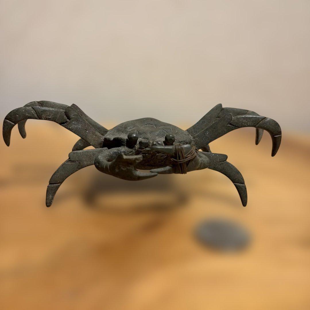 カニ 蟹 金属工芸品 大きい 約13.3㎝