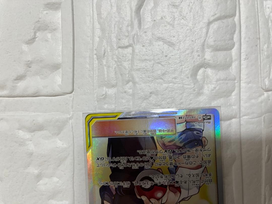 美品　カスミ&カンナSR SM12a TAG TEAM GXタッグオールスターズ