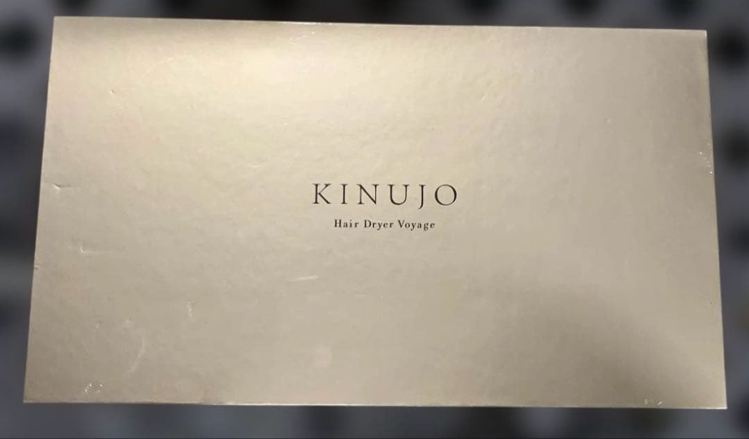 KINUJO 海外対応 ヘアドライヤー ボヤージュ