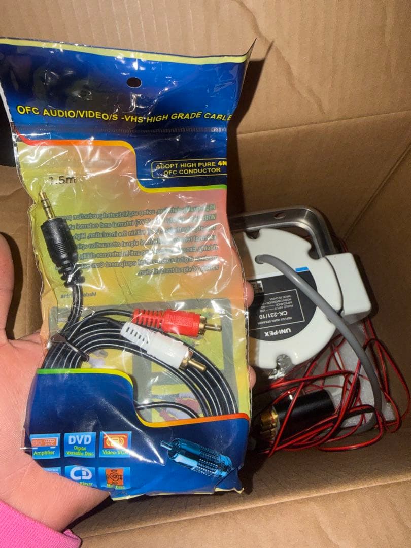 ユニペックス拡声器　Bluetooth配線加工済品　新品未使用